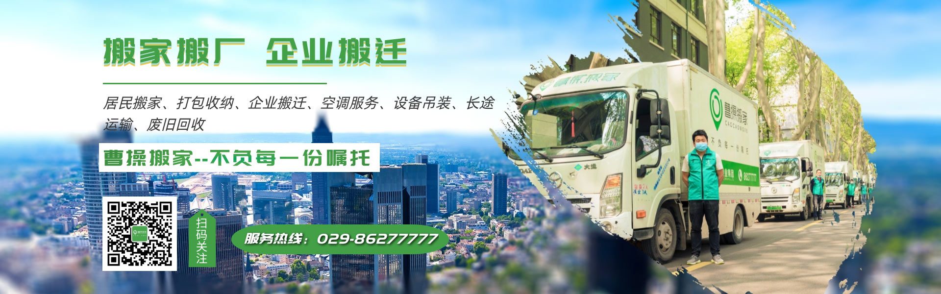 吊環(huán)螺絲,萬(wàn)向旋轉(zhuǎn)吊環(huán),吊鏈吊具,吊裝安全件