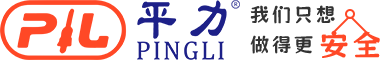 平力——我們只想做的更安全