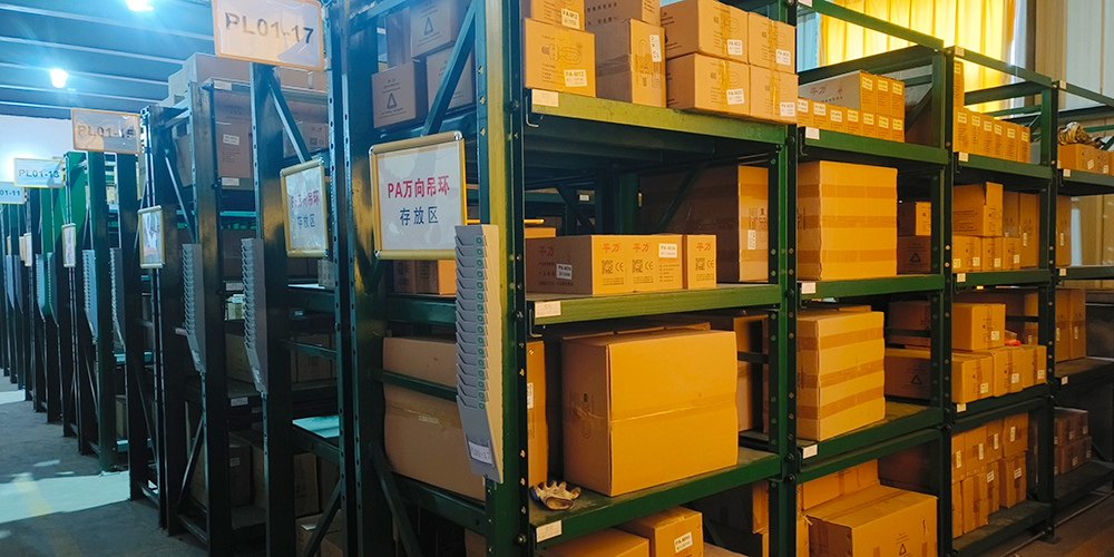 產(chǎn)品包裝入庫